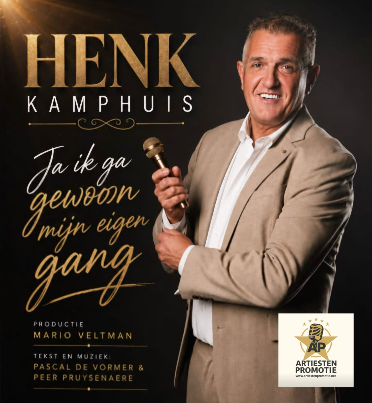 Henk Kamphuis