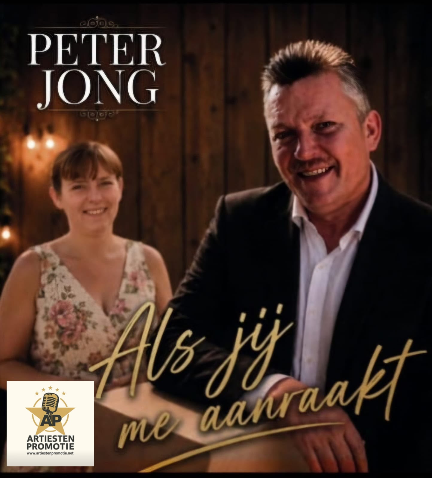 Peter Jong