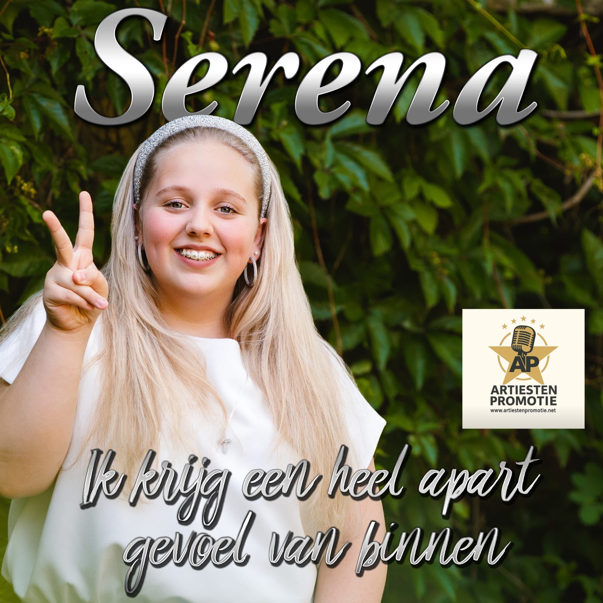 Serena